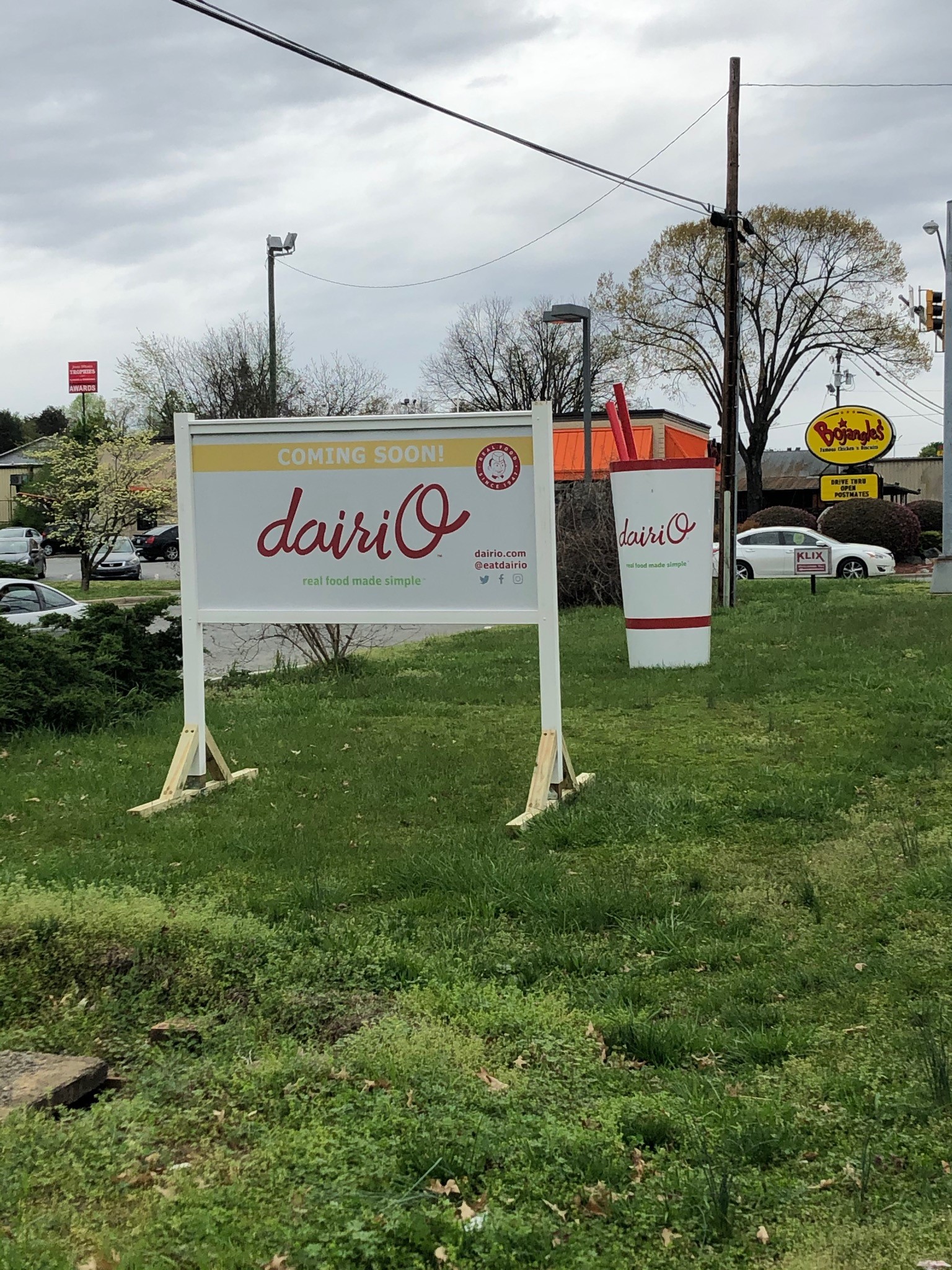 Dairi-O of Rural Hall 6401 University Pkwy, Winston-Salem