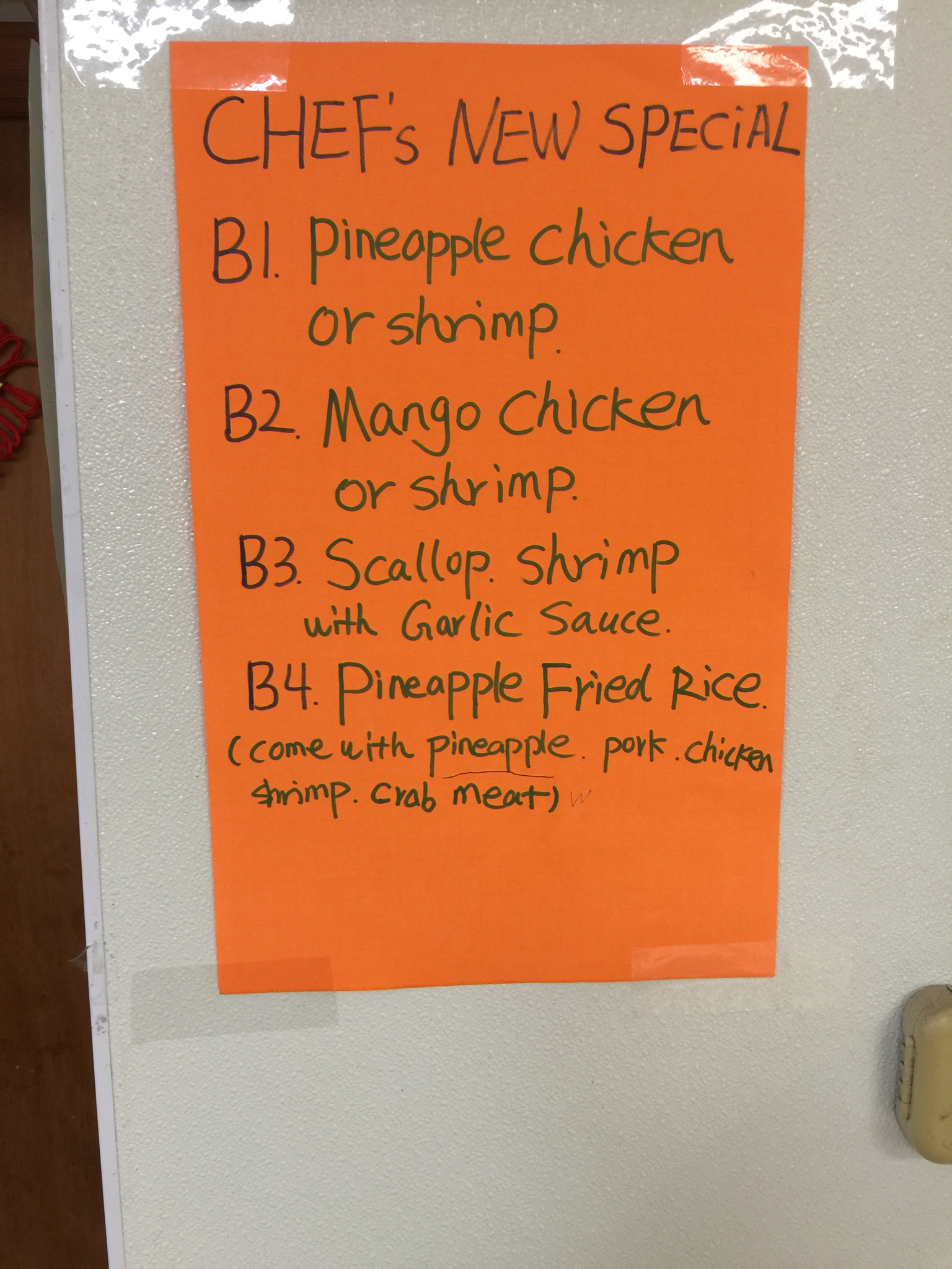 Photo credit: Yellowpages