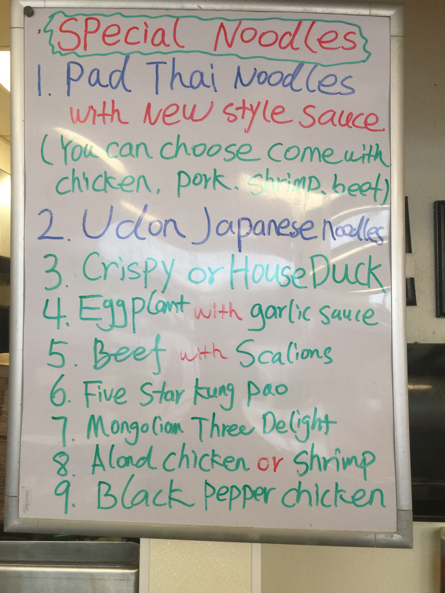 Photo credit: Yellowpages