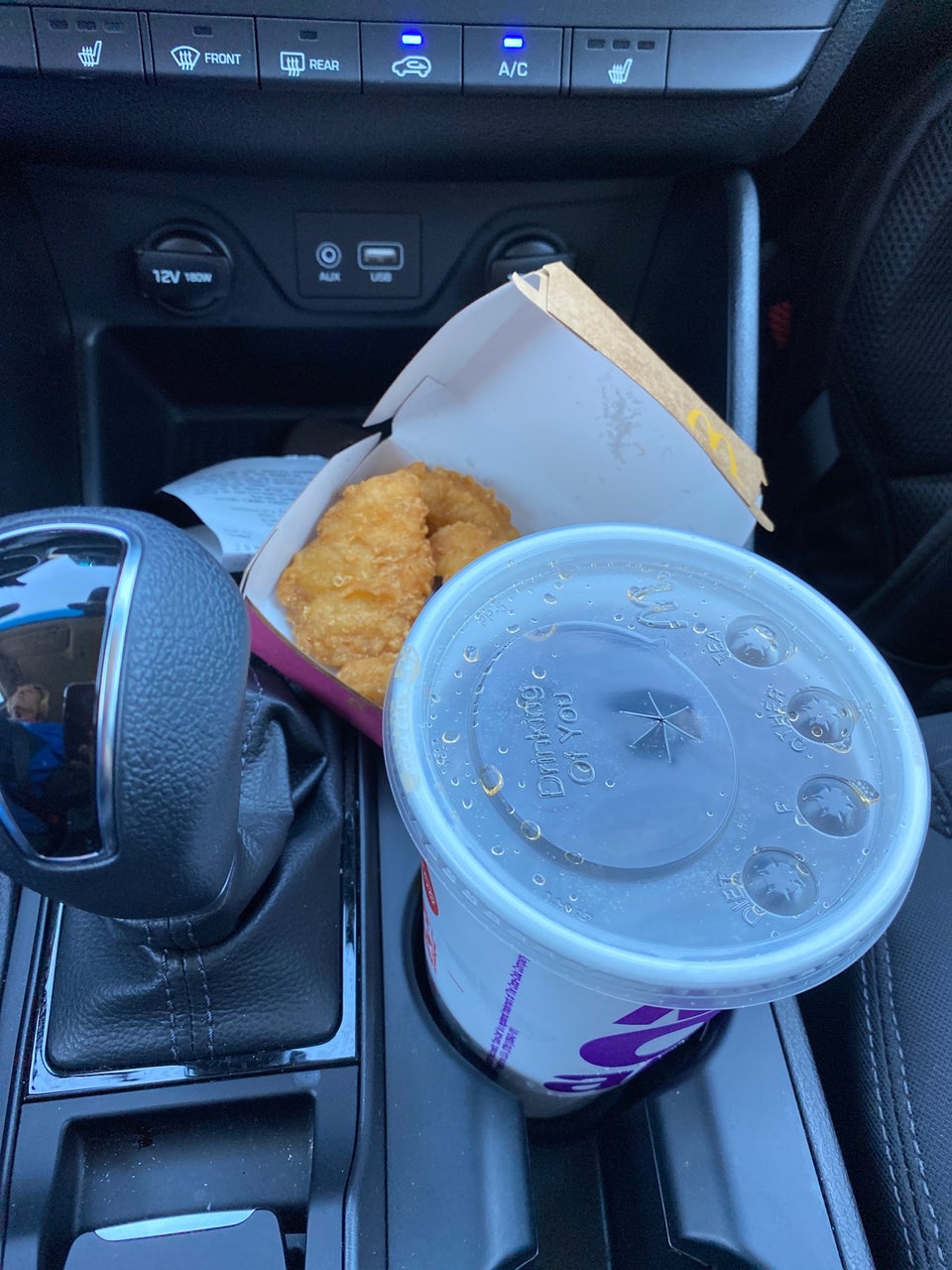 McDonald's 150 E Bismarck Expy, Bismarck