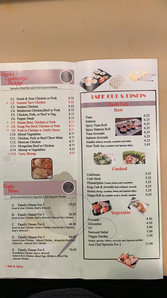 China Star 1065 Interstate Ave, Bismarck