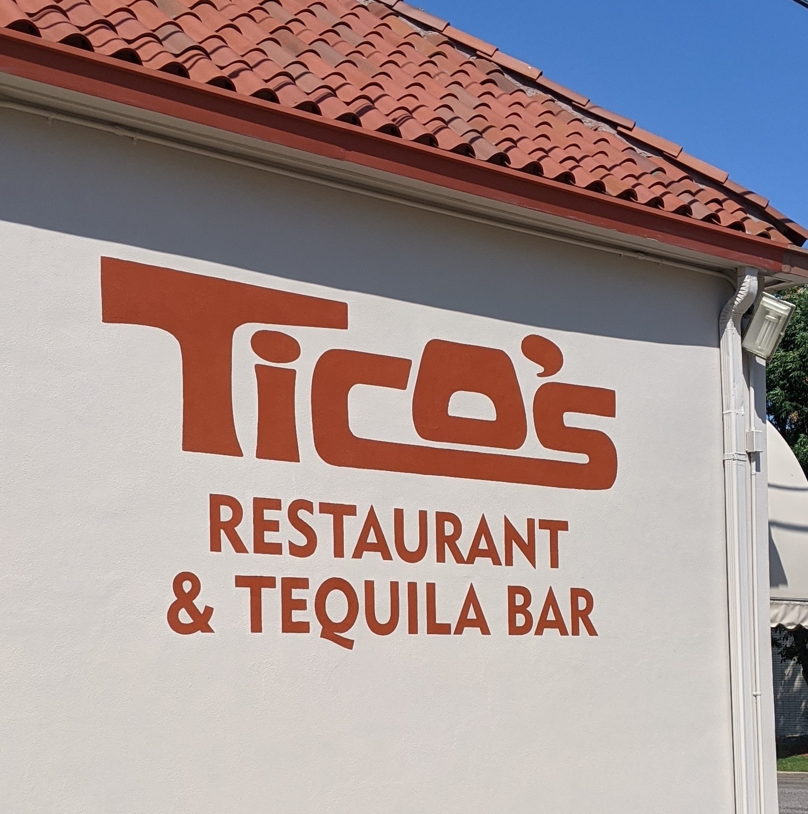 Tico's Restaurant 317 S 17th St, Lincoln