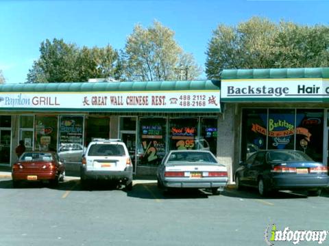 Photo credit: yellowpages