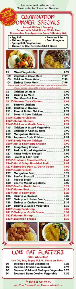 Ming's House 1415 N Cotner Blvd #103, Lincoln