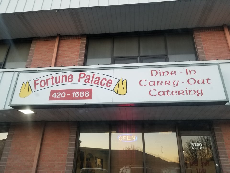 Fortune Palace Chinese Restaurant 5740 Old Cheney Rd #11, Lincoln