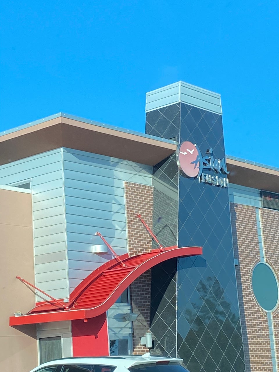 Asian Fusion 2840 Jamie Ln, Lincoln