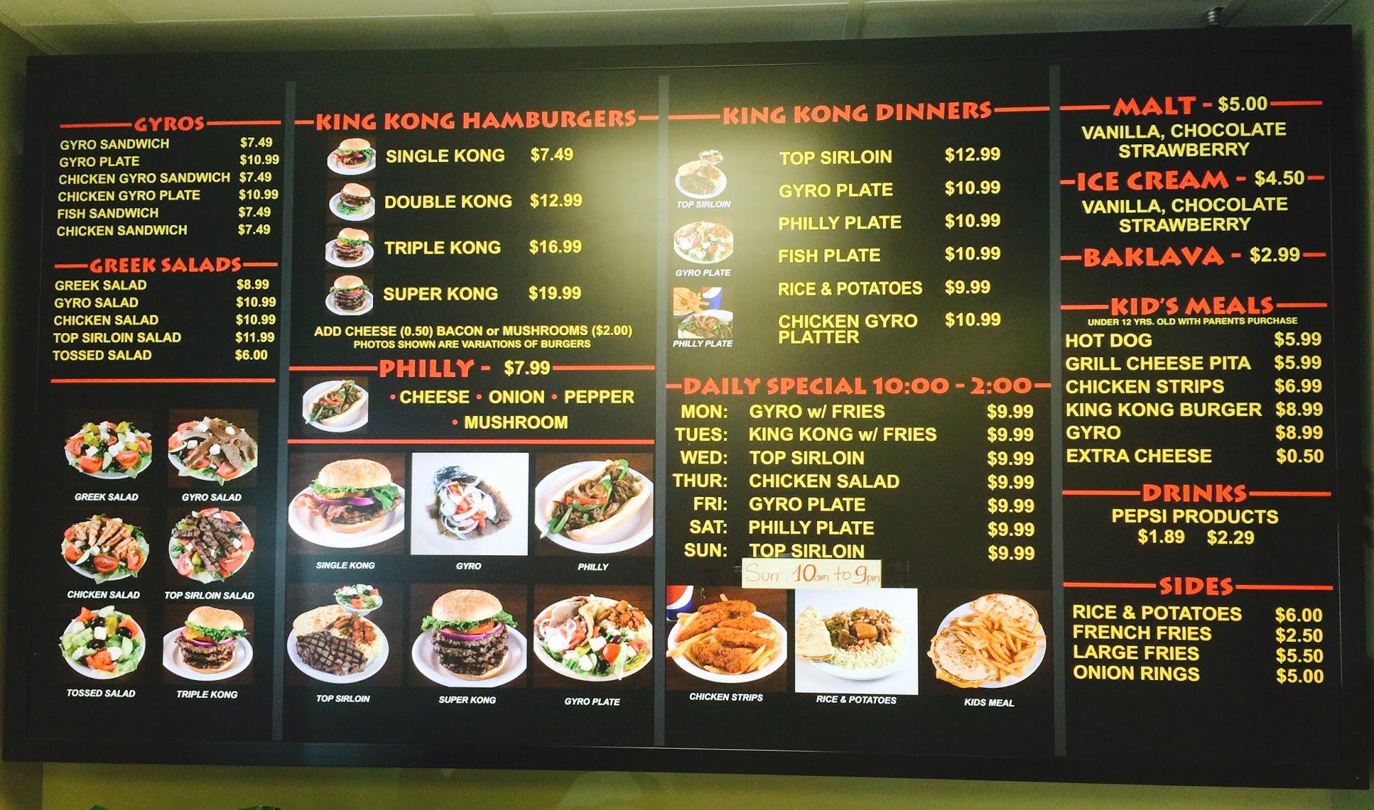 Photo credit: Google