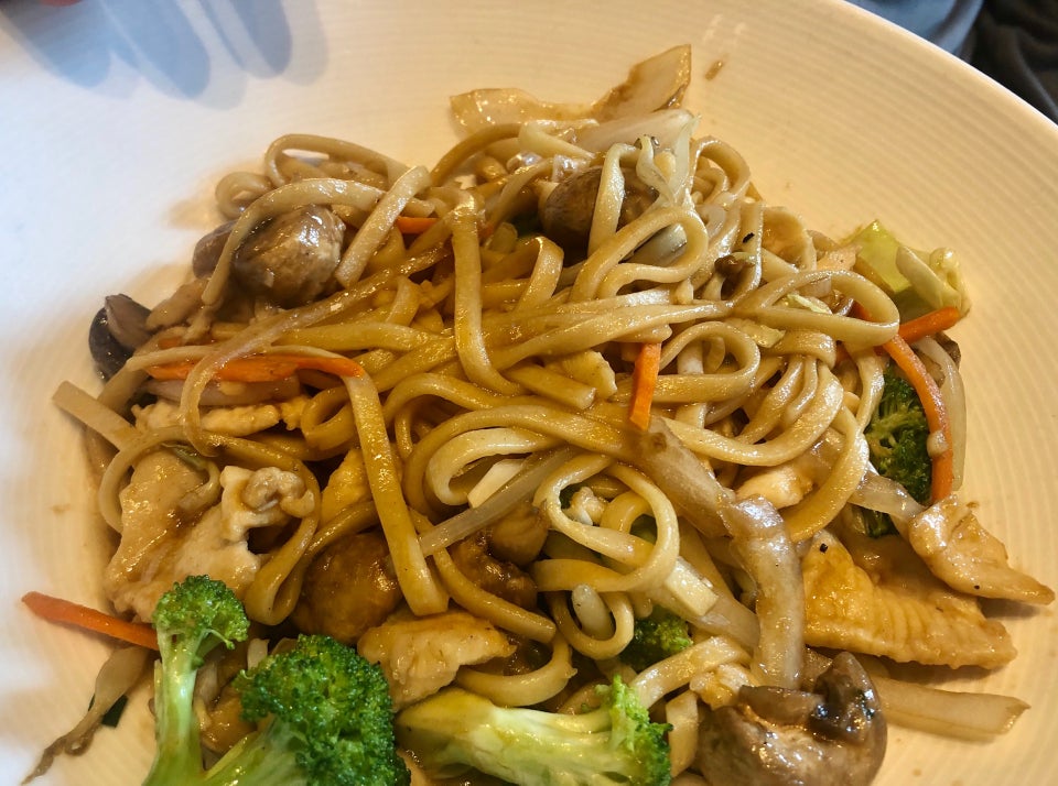 Hiro 88 Millard 17664 Welch Plaza, Omaha