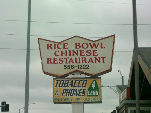 Photo credit: yellowpages