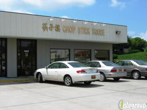 Photo credit: yellowpages