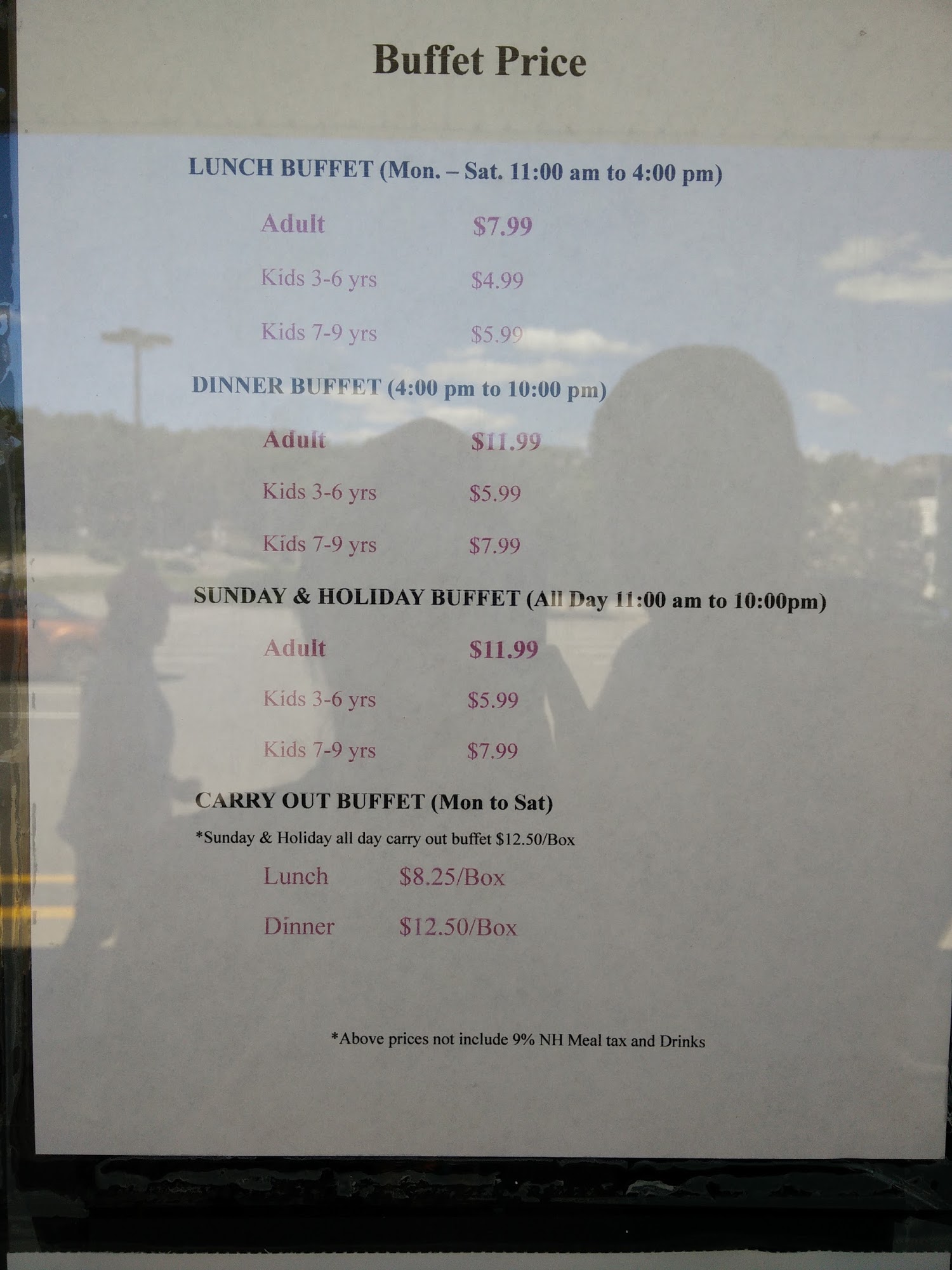 Hong Kong Buffet Menu