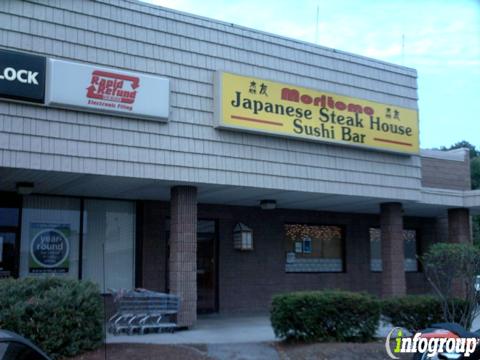 Photo credit: yellowpages