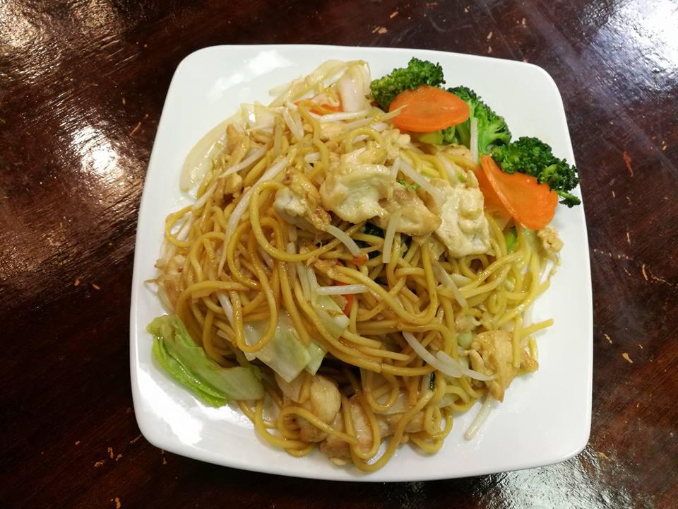 Photo credit: yellowpages