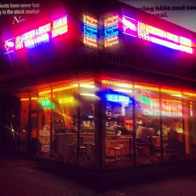 Photo credit: foursquare