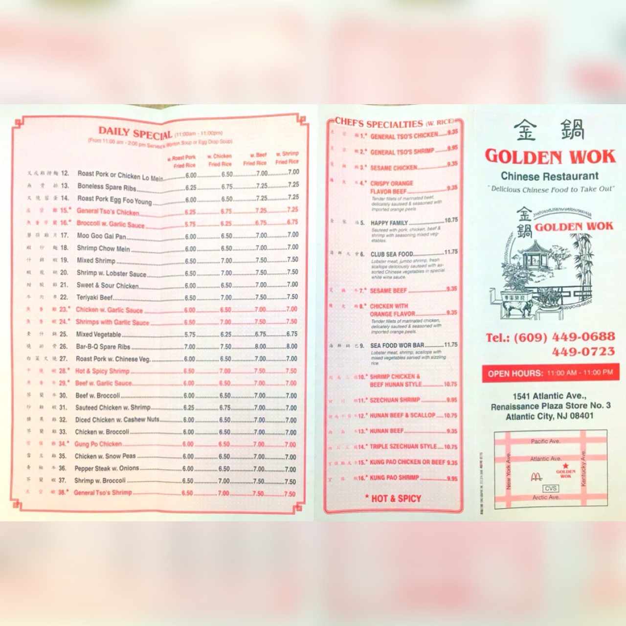 Golden Wok Chinese Restaurant Menu