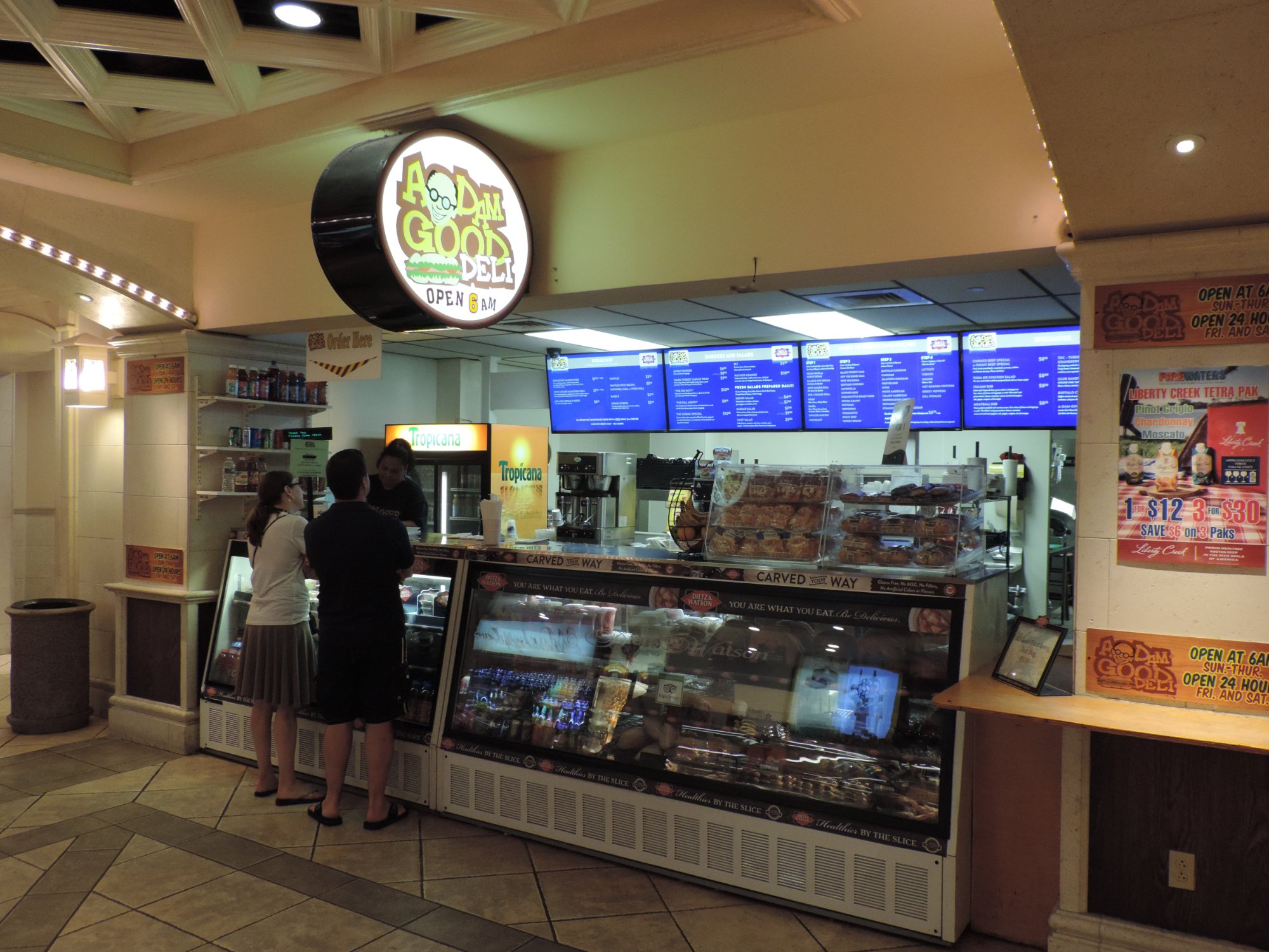 Photo credit: tripadvisor