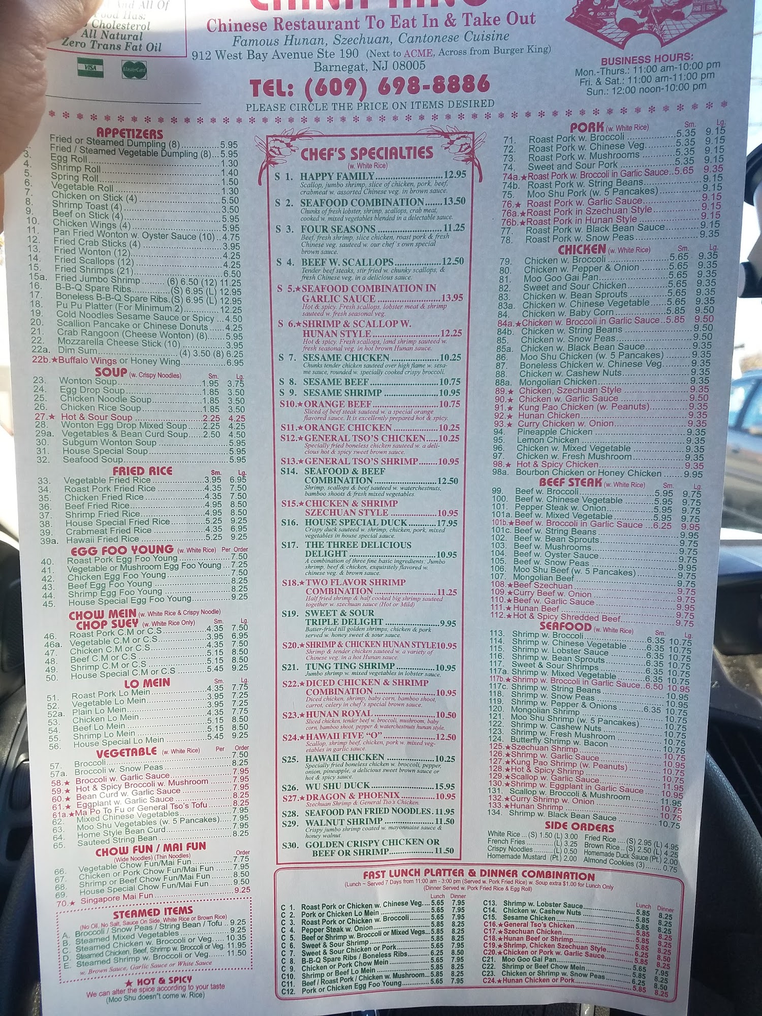 Photo credit: Google