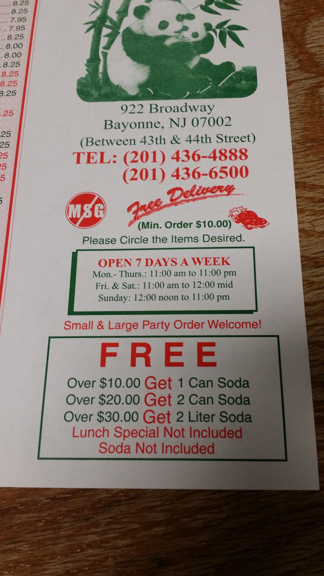 Photo credit: Google