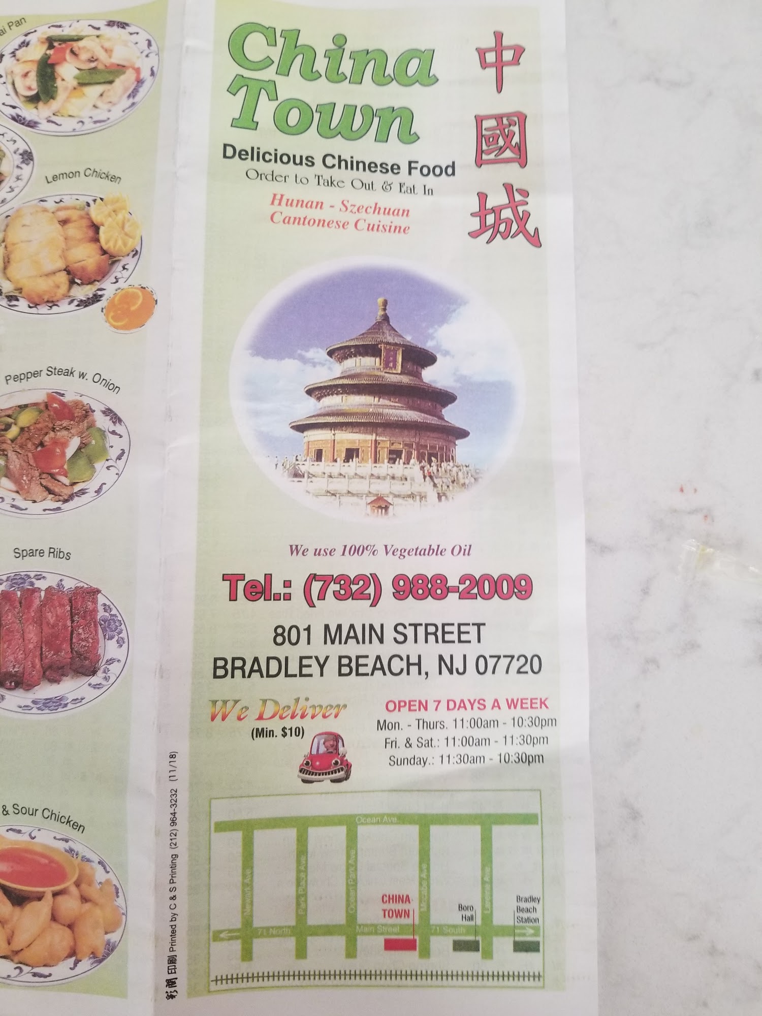 Photo credit: Google