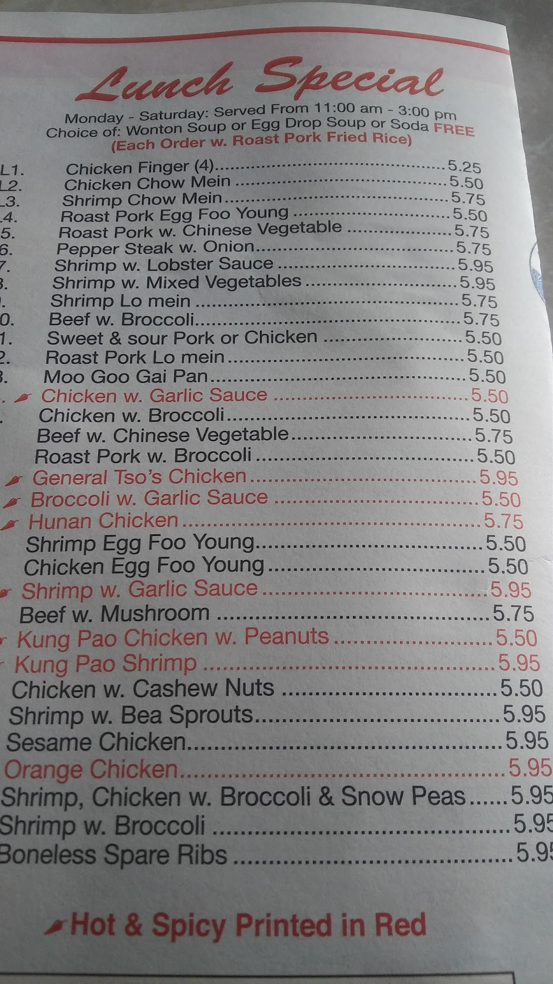 Photo credit: Google