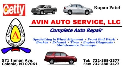 Avin Auto Service (Shell Gas Station) 571 Inman Ave, Colonia