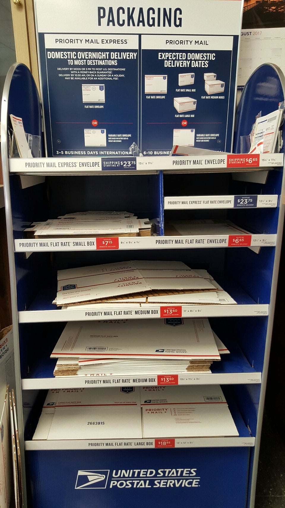 United States Postal Service 126 Hardenburgh Ave, Demarest