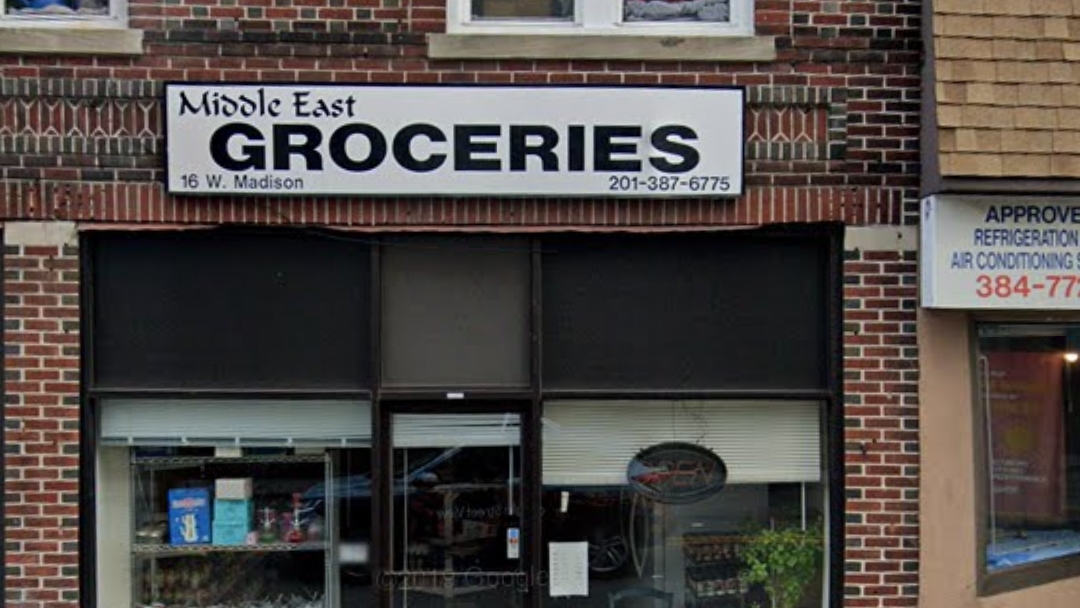Middle East Grocery