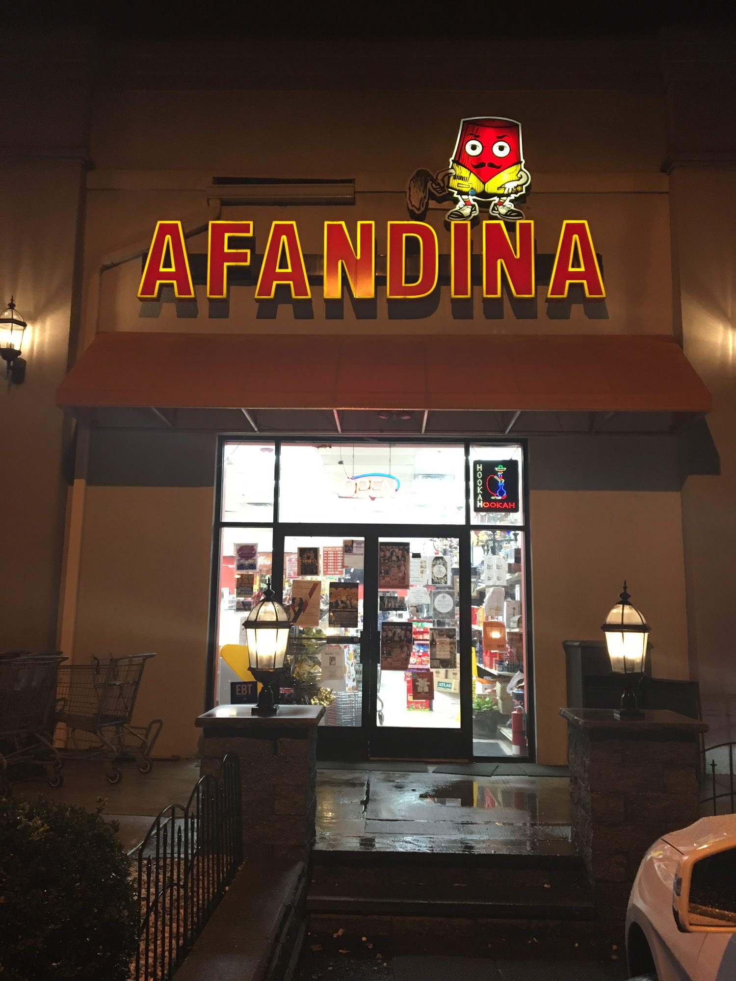 Afandina Mediterranean Deli and Groceries