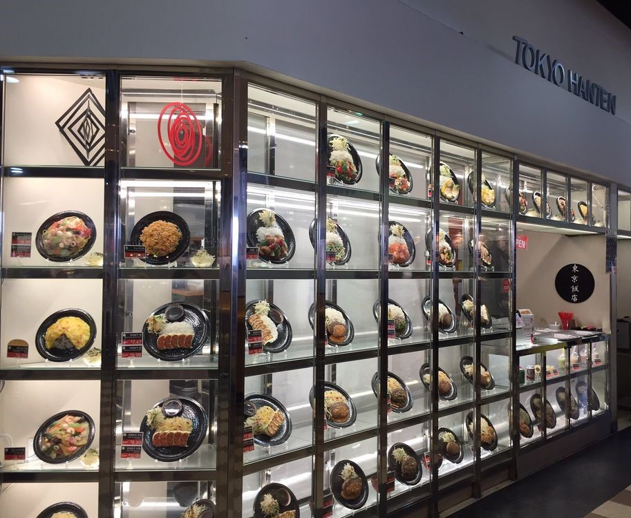 Photo credit: yellowpages