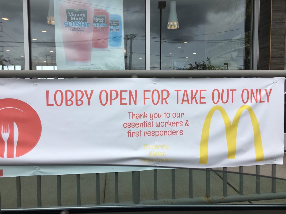 McDonald's 1075 Route 1 S, Edison