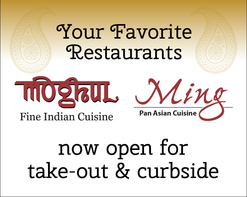 Moghul Restaurant 1655 Oak Tree Rd, Edison
