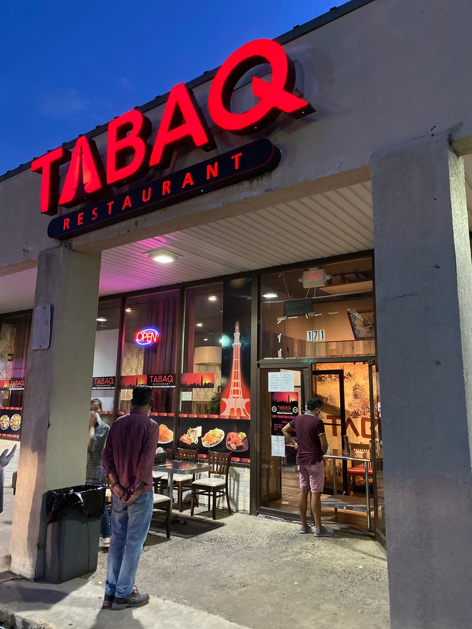 Tabaq Restaurant 1625 Oak Tree Rd, Edison