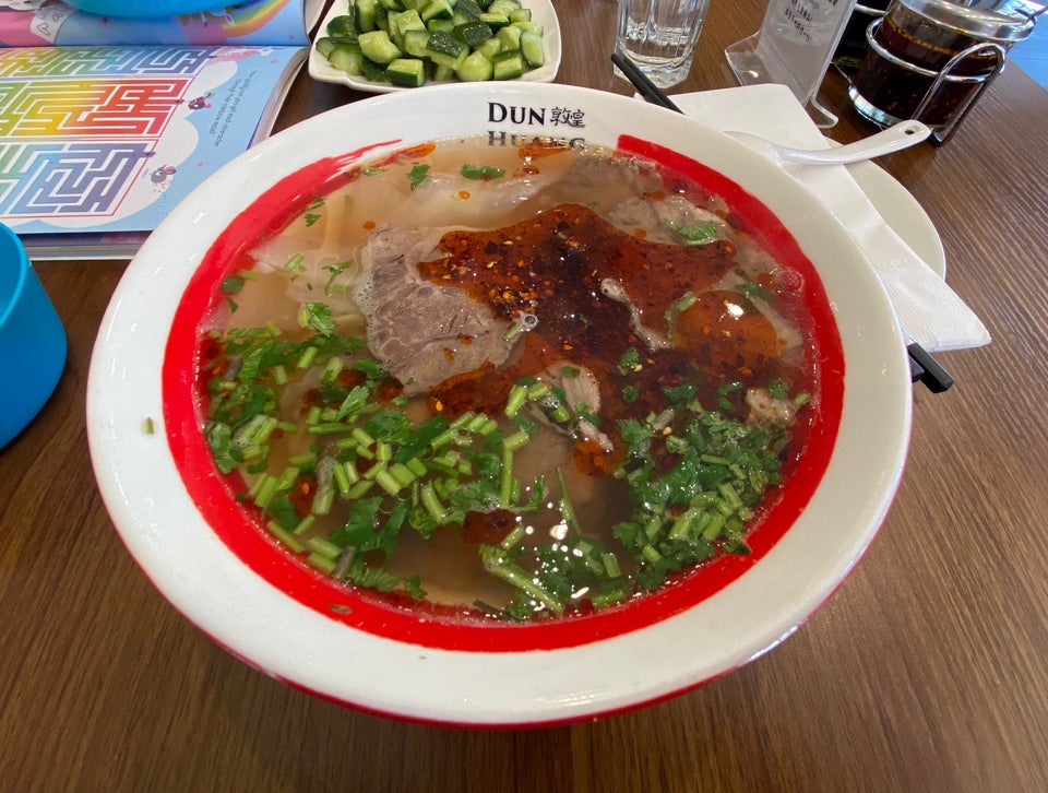 DunHuang Lanzhou Beef Noodle 1717 NJ-27, Edison