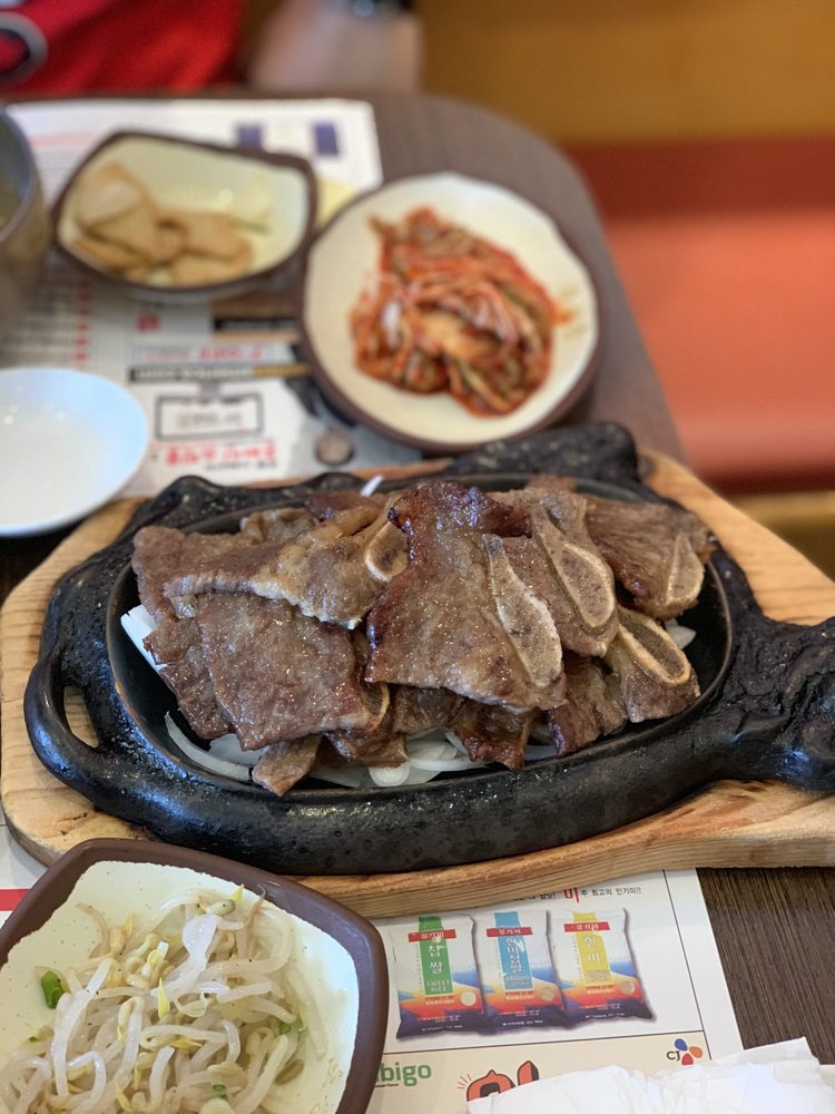 So Kong Dong Tofu House 1755 NJ-27, Edison