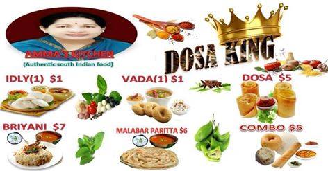 Amma's Kitchen sugartree plaza, 1700 Oak Tree Rd, Edison