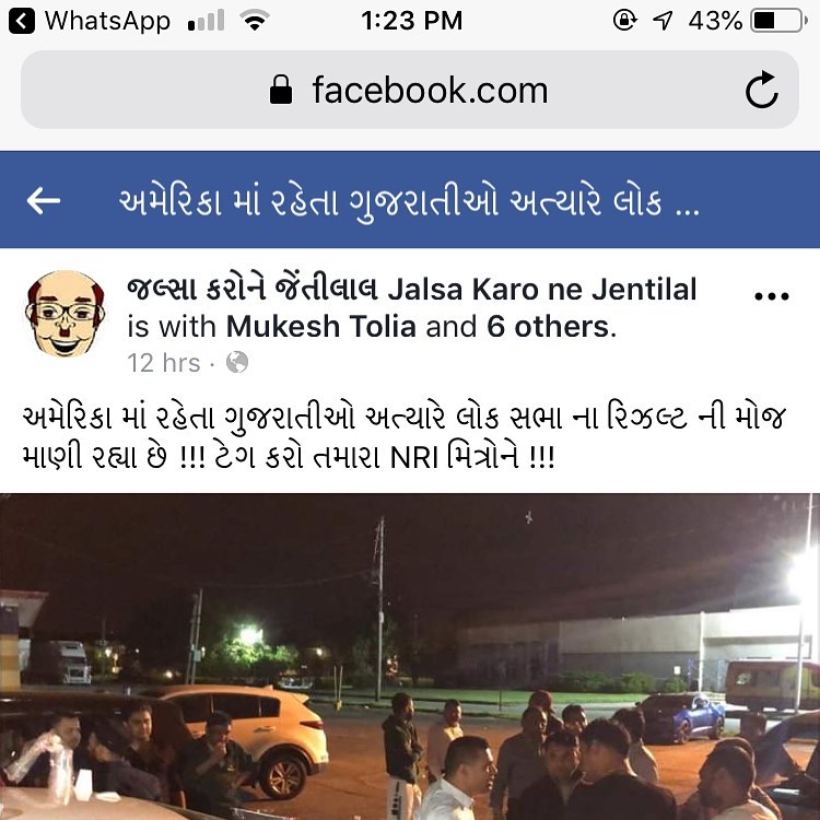 Photo credit: facebook