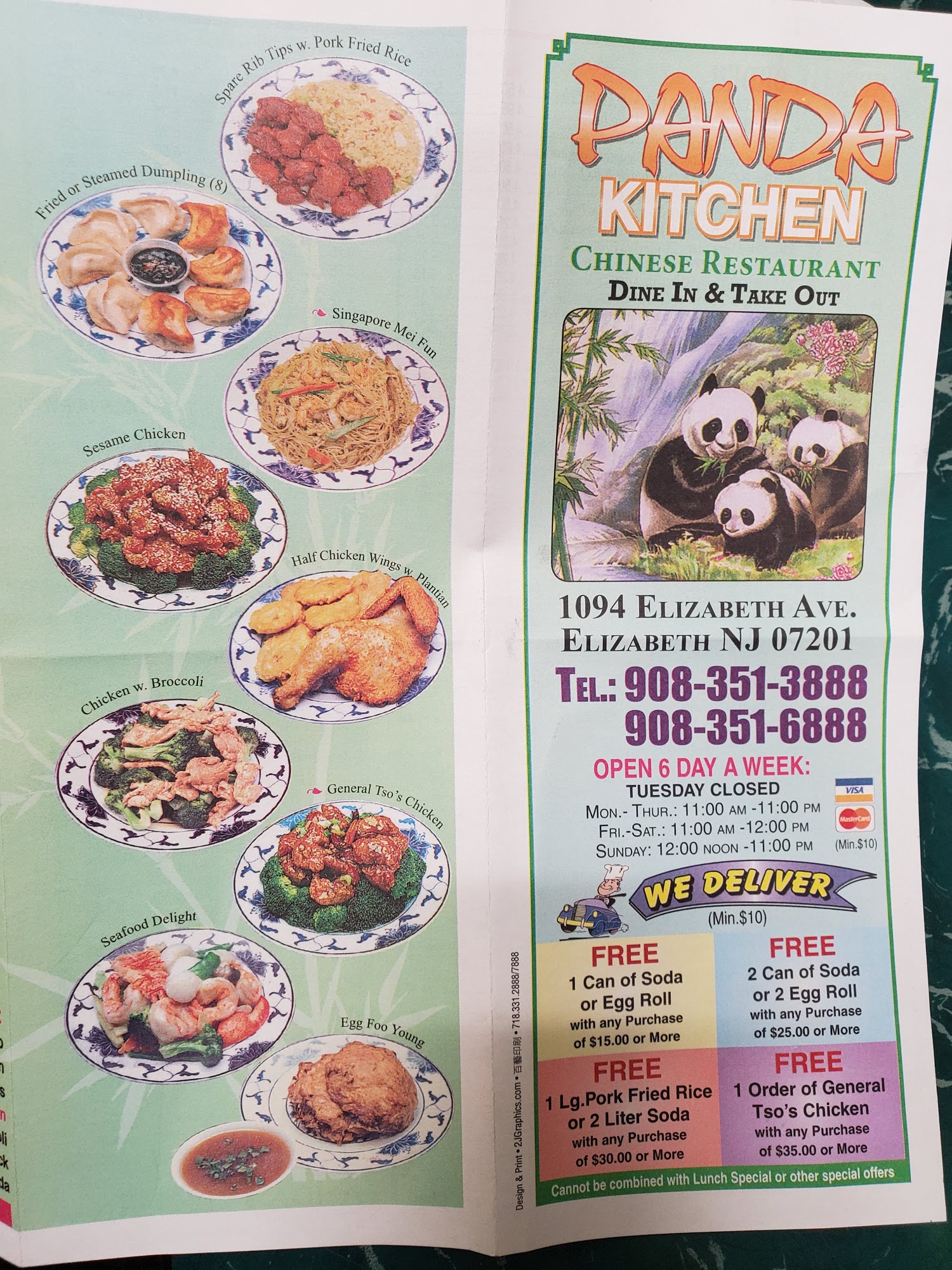 Photo credit: Google