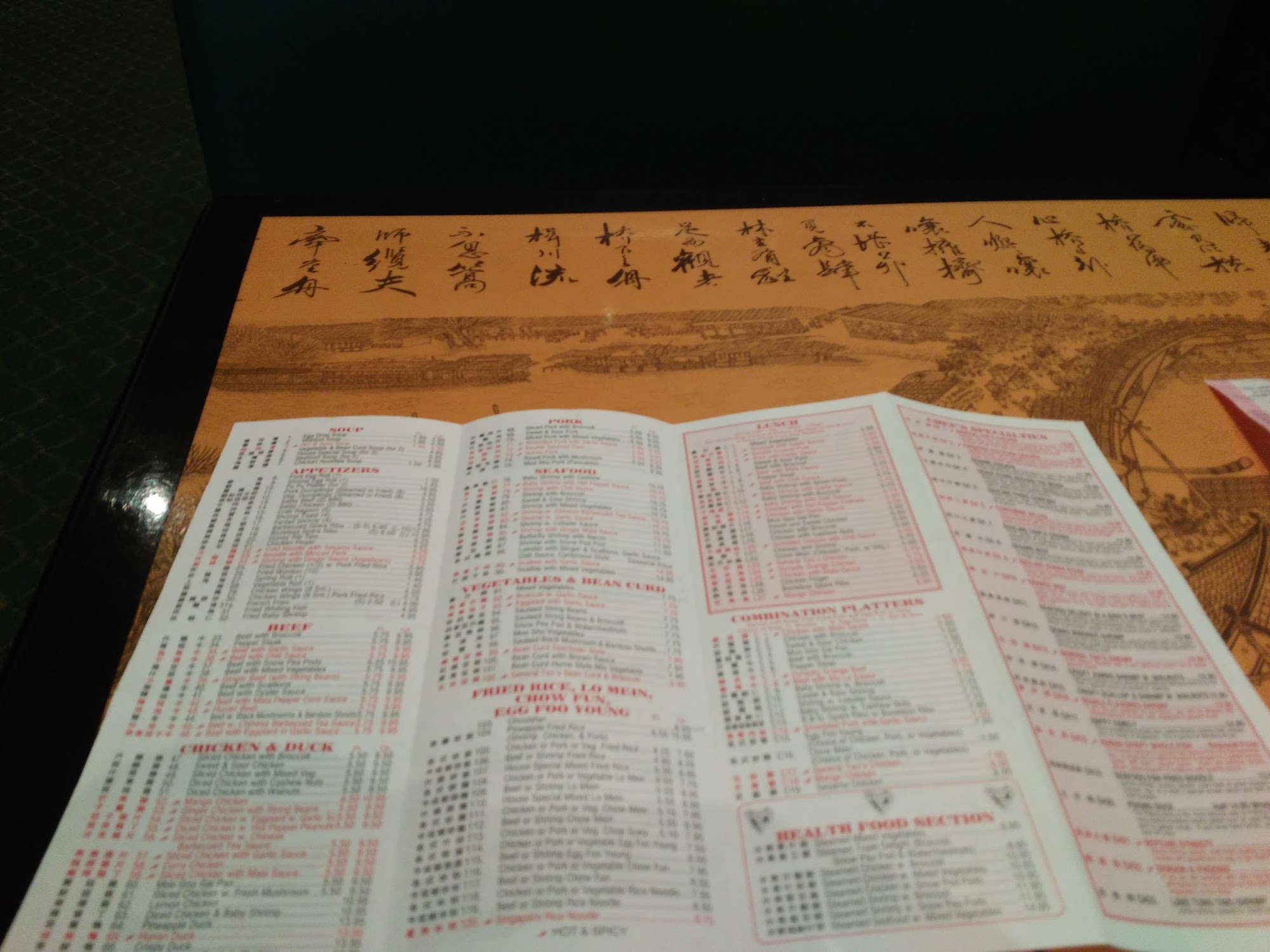 Szechuan Dynasty Menu