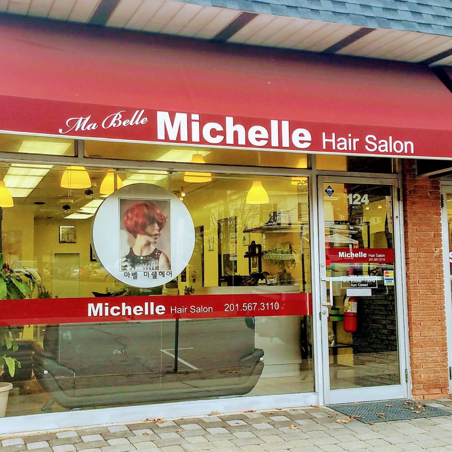 Michelle Hair Salon