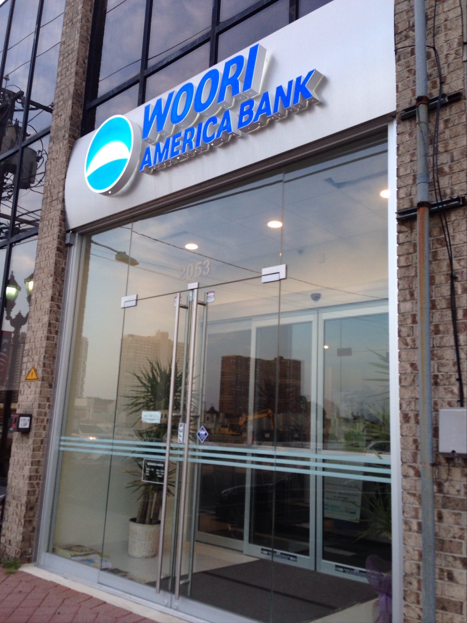 Woori America Bank - Fort Lee Branch