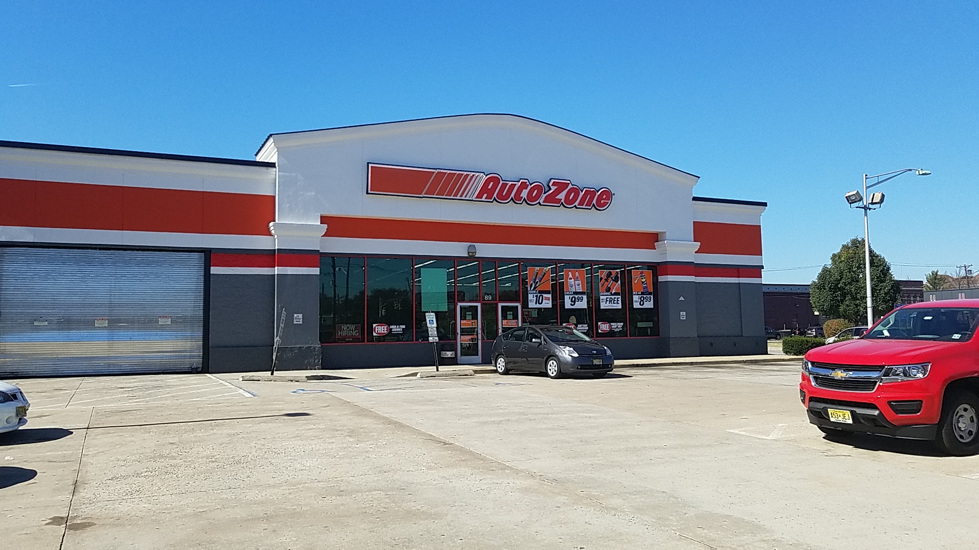 AutoZone Auto Parts