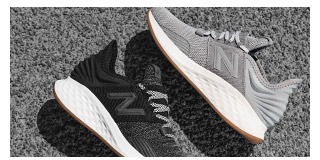 New Balance 459 NJ-17, Hasbrouck Heights
