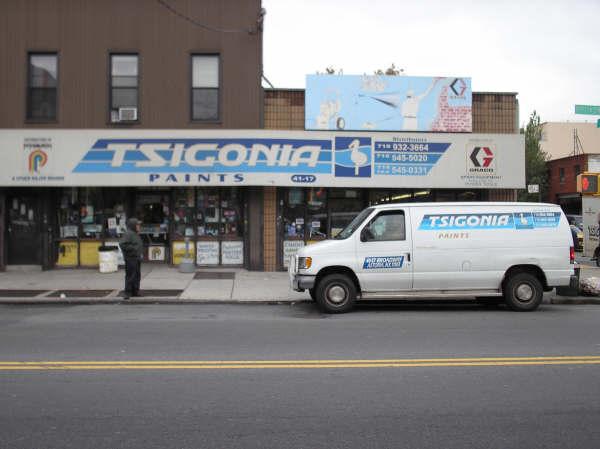 Ace Hardware 464 Communipaw Ave, Jersey City