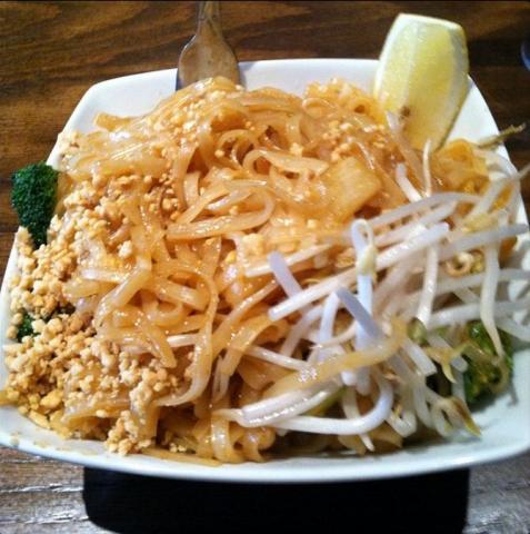 Photo credit: yellowpages
