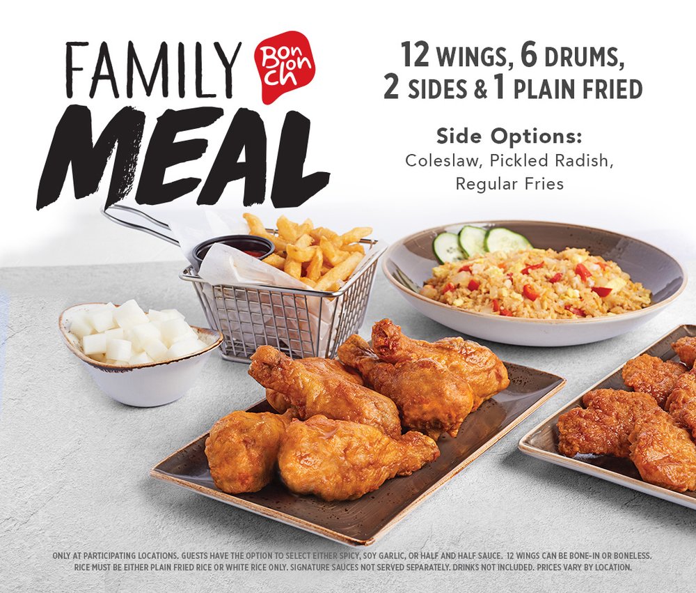 BonChon Chicken 172 Newark Ave, Jersey City