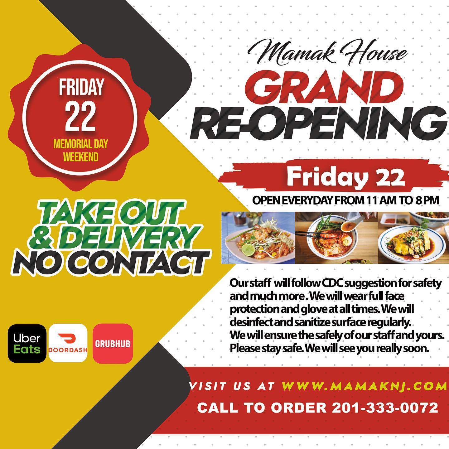 Mamak House 250 NJ-440, Jersey City
