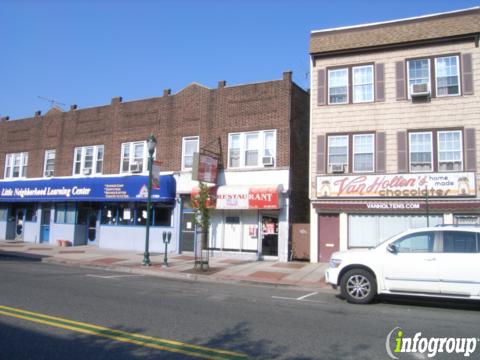 Photo credit: yellowpages