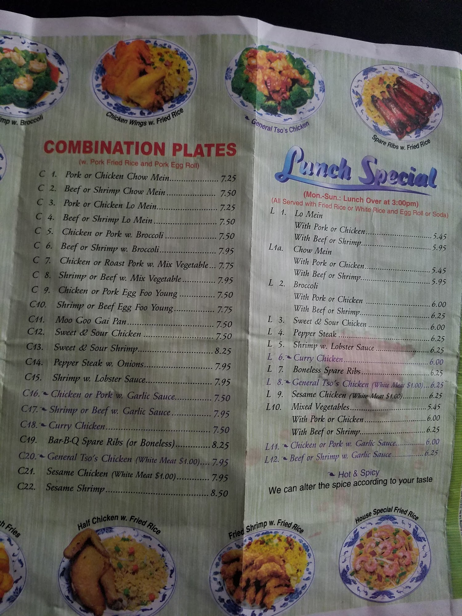 Linden Kitchen Chinese Restaurant Menu