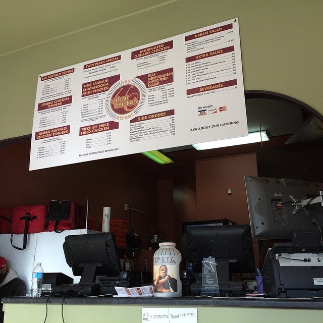 Photo credit: foursquare