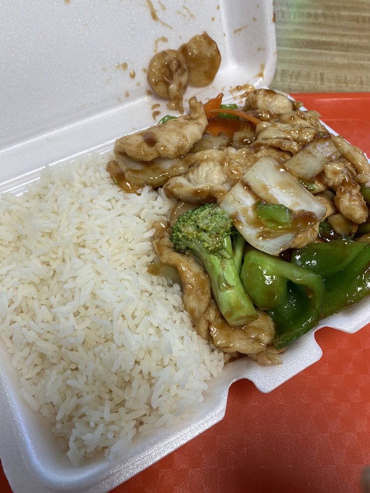 China Sea Chinese Restaurant 136 Elm St, Newark